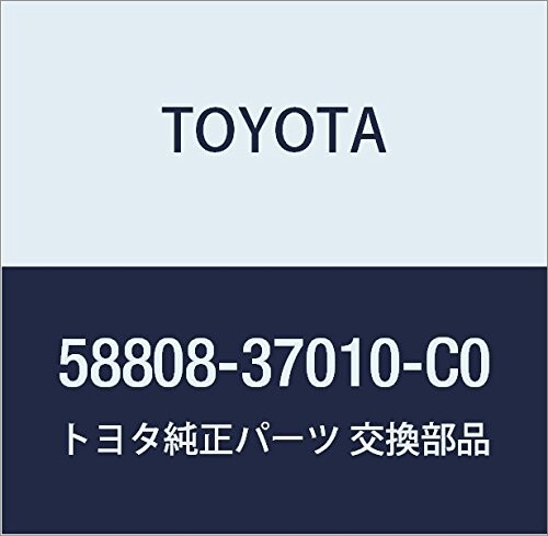 TOYOTA (トヨタ) 純正部品 シフティングホール カバーSUB-ASSY (BLACK) ダイナ 200/トヨエース G25 品番58808-37010-C0