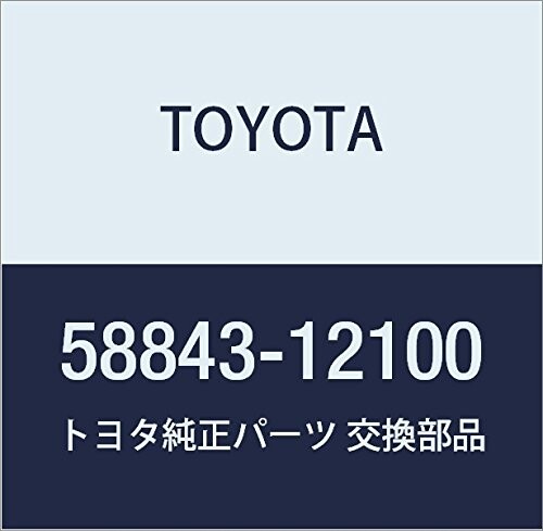 TOYOTA (トヨタ) 純正部品 シフティングホール ベゼル 品番58843-12100