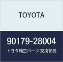 TOYOTA (トヨタ) 純正部品 シリンダヘッドカバー キャップ ナット 品番90179-28004
