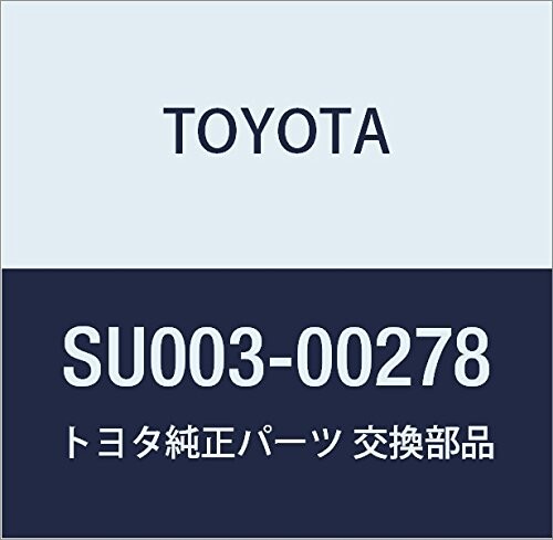 TOYOTA (トヨタ) 純正部品 バルブロッカ アームSUB-ASSY NO.1 ハチロク 品番SU003-00278