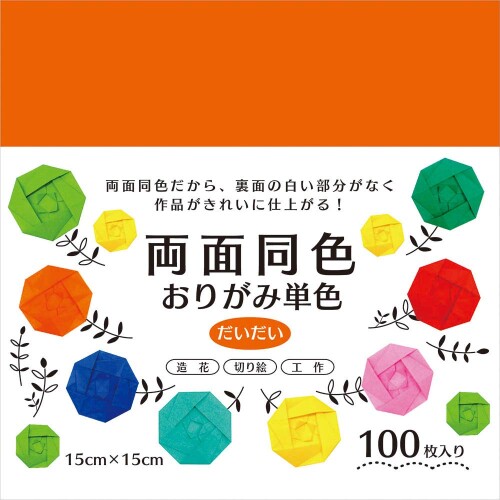 ���ҥ�湩 ξ��Ʊ�����꤬��ñ�� 15cm 100�� �������� ESC-02