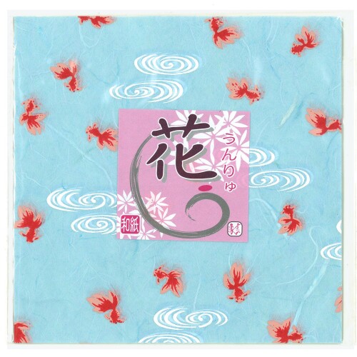 京の象 折り紙 花うんりゅう 金魚 和紙 2-420