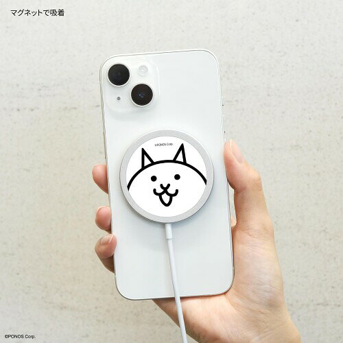 グルマンディーズ にゃんこ大戦争 MagSafe 対応 ワイヤレスチャージャー ネコ PND-10A