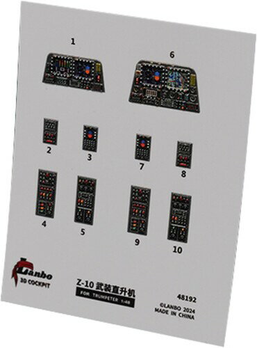 ランボモデルズ 1/48 中国軍 Z-10 攻撃ヘリコプター 内装3Dデカール (トランぺッター用) プラモデル用デカール LNB48192 (飛行機)