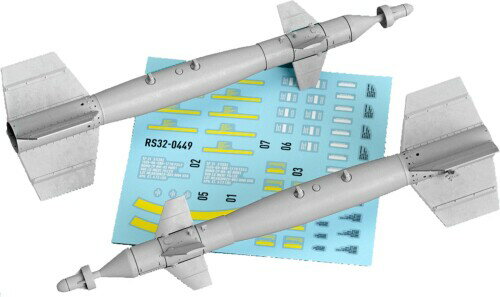 レスキット 1/32 GBU-12 A/B 500ポンド レーザー誘導爆弾 2個入 プラモデル用パーツ RSK32-0449