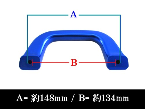 BRIGHTZ ハイゼットトラック 200 210 201 211 アシストグリップ 青 1PC S200P S210P S201P S211P S S200 S210 S201 S211 ハイゼット トラック