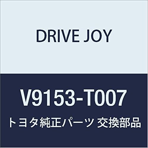 タクティー(TACTI) アイドラ-・テンショナー V9153-T007