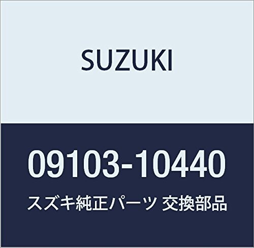 SUZUKI (スズキ) 純正部品 ボルト 10X18.5 MRワゴン 品番09103-10440