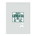 SWAN チャック付きポリ袋 チャックポリ C-8 B8用 006654501 1ケース(22枚入×200袋 合計4400枚)