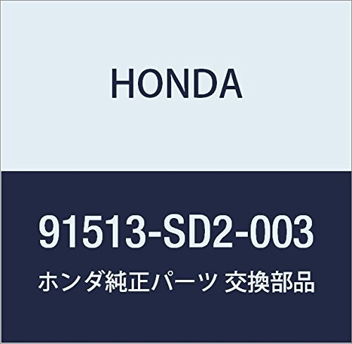 HONDA (ホンダ) 純正部品 クリツプ ボンネツトワイヤー 品番91513-SD2-003
