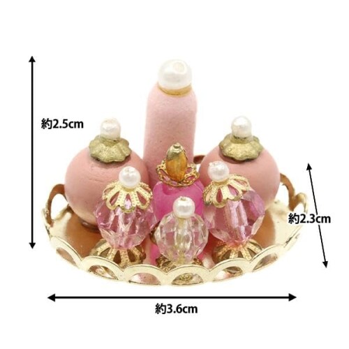 ERUBERU エルベール ミニチュアクラフト 『ミニチュアパーツ 香水瓶セット MIT-856』