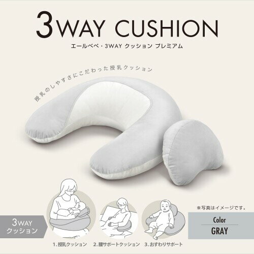 �����ᥤ��(������٥�)�������å���� ������ 3WAY ���å���� ������٥� ���꡼������ ���å���� �ץ�ߥ��� 3Way �������å���� ǥ���� �֤���󤪤���� 3�̤� ���С� �إåɥ��å�