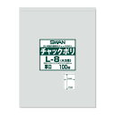 SWAN チャック付きポリ袋 チャックポリ A4-8 006656001 1ケース(6枚入×200袋 合計1200枚)