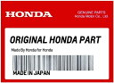 HONDA (ホンダ) 純正部品 ボルト ホイール 品番90113-SM1-005