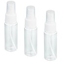 貝印(Kai Corporation) スプレーボトル 50ml ボトル ぼとる 化粧ボトル 透明 容器 旅行 トラベル YOU TIME (化粧水・香水等の使用に) ×3個