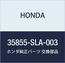 HONDA (ホンダ) 純正部品 バルブCOMP. (14V 40MA) エアウェイブ パートナー 品番35855-SLA-003