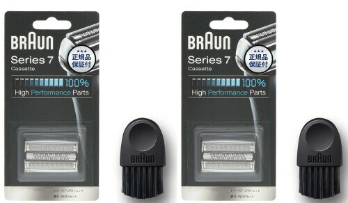 ブラウン シェーバー替刃 シリーズ7 F/C70S-3Z-b シルバー2個セット