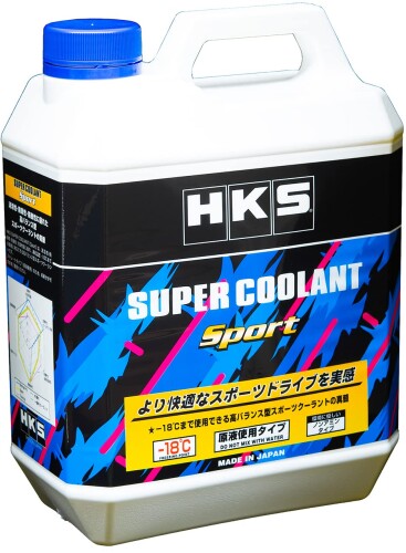 HKS SUPER Coolant Sport 52008-AK003 18[度]まで使用できる高バランス型スポーツクーラントの真髄 色:Yellow 凍結温度:-18[度](代表値) 交換目安:2年~3年 ストレートタイプ(原液使用のため)、希釈せずにそのままご使用ください。 説明 商品紹介 より快適なスポーツドライブを実感。SUPER COOLANT[Sport]は、消泡性 ■防錆性 ■防蝕性 ■冷却性能に優れ、凍結温度-18[度]までの環境に対応できる高バランス型スポーツクーラントです。 使用上の注意 ■商品単品画像についてはイメージであり実際の物とは異なる場合があります。 ■ご購入前に型式 ■年式 ■エンジン型式 ■グレード等をHKSホームページでご確認ください。( ■製品仕様については予告なく変更する場合がありますので予めご了承下さい。 ■掲載データに関しましては弊社での実測値となりますので車両により数値が変わることがありますのでご了承ください。 商品コード13068395669商品名HKS SUPER Coolant Sport 52008-AK003型番52008-AK003カラーイエロー※他モールでも併売しているため、タイミングによって在庫切れの可能性がございます。その際は、別途ご連絡させていただきます。※他モールでも併売しているため、タイミングによって在庫切れの可能性がございます。その際は、別途ご連絡させていただきます。