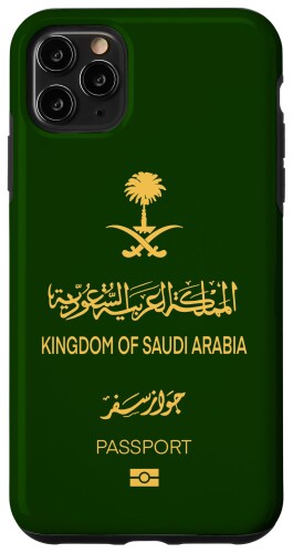iPhone 11 Pro Max サウジアラビア、サウジアラビア、サウジアラビアのパスポート、サウジアラビアの旗。 スマホケース
