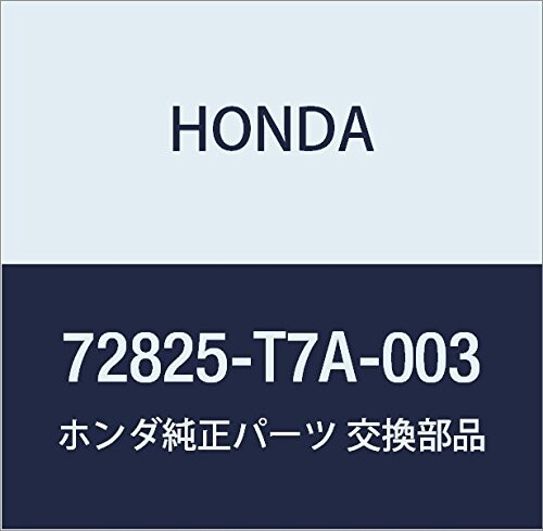HONDA (ホンダ) 純正部品 マツト ミドルフロアー 品番72825-T7A-003