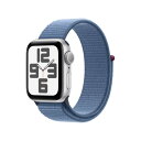 Apple Watch SE (第二世代, 2023) (GPS (40mm)ケース用) 40mmシルバーアルミニウムケースとウインターブルースポーツループ フィットネストラッカーと睡眠トラッカー 衝突事故検出 心拍数のモニ