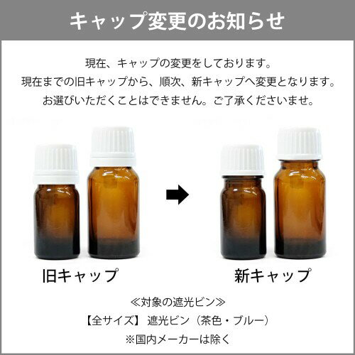 ease �׸��ӥ� �㿧 5ml ��50��