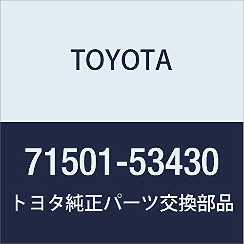 TOYOTA（トヨタ）/セパレートタイプ フロントシートクッション パッド RH 品番：71501-53430