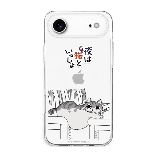 abbi FRIENDS iPhone Air 用 ソフトクリアケース 夜は猫といっしょ 公式グッズ ...