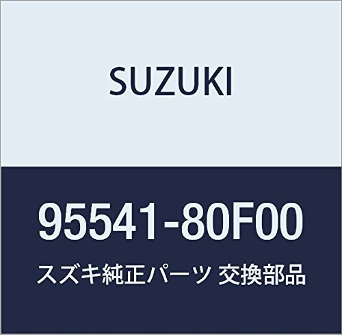 SUZUKI (スズキ) 純正部品 サーミスタ エバポレータ 品番95541-80F00