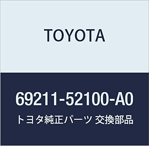 TOYOTA (トヨタ) 純正部品 フロントドア アウトサイド ハンドルASSY RH (SUPER WHITE 2) 品番69211-52100-A0