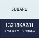 SUBARU (スバル) 純正部品 シム バルブ 品番13218KA281