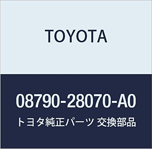 TOYOTA (トヨタ) 純正部品 オットマン1コ 品番08790-28070-A0