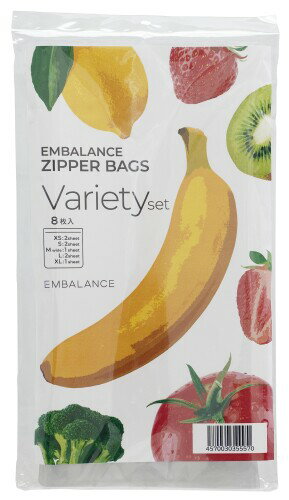 ウィルマックス(Wilmax) 保存用ポリ袋 エンバランス ジッパーバッグ XS 2枚 S 2枚 Mwide 1枚 L 1枚 XL ..