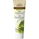 Elfa Pharm Green Pharmacy O[t@[}V[ Hand&Nail Cream nh&lCN[ Aloe AG