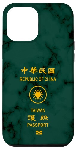 iPhone 13 Pro Max 台湾、台湾の旗、台湾のパスポート、台湾の旗。 スマホケース