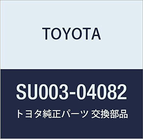 TOYOTA (トヨタ) 純正部品 ウォータインレット ハウジング ハチロク 品番SU003-04082