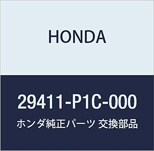 HONDA (ホンダ) 純正部品 シム 25MM(1.70) 品番29411-P1C-000