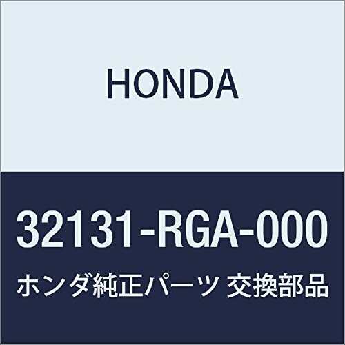 HONDA (ホンダ) 純正部品 ホルダーC エンジンハーネスアツパー 品番32131-RGA-000