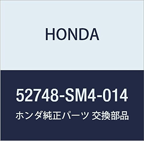 HONDA (ホンダ) 純正部品 ラバー スプリングシート (シヨウワ) 品番52748-SM4-014