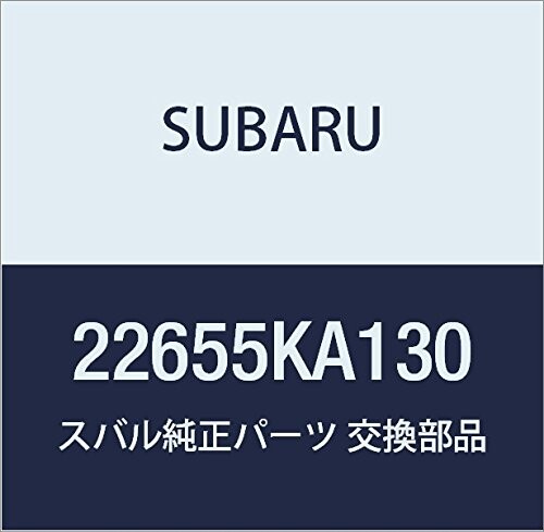 SUBARU (スバル) 純正部品 レジスタ コンプリート 品番22655KA130