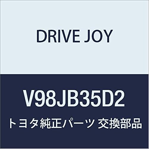 TOYOTA(トヨタ)タクティドライブジョイ ワイパーブレードV98JB35D2