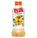 理研ビタミン リケンのノンオイル 塩レモン 380ml