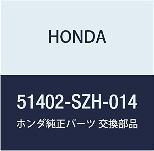 HONDA (ホンダ) 純正部品 ラバー スプリングシート 品番51402-SZH-014