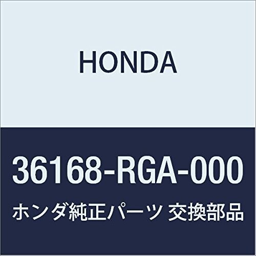 HONDA (ホンダ) 純正部品 ステー パージジヨイント 品番36168-RGA-000
