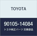 TOYOTA (トヨタ) 純正部品 フロントサスペンションロワーアーム ボルト 品番90105-14084