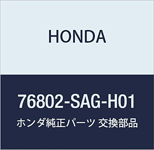 HONDA (ホンダ) 純正部品 キヤツプユニツト マウス エアウェイブ パートナー 品番76802-SAG-H01
