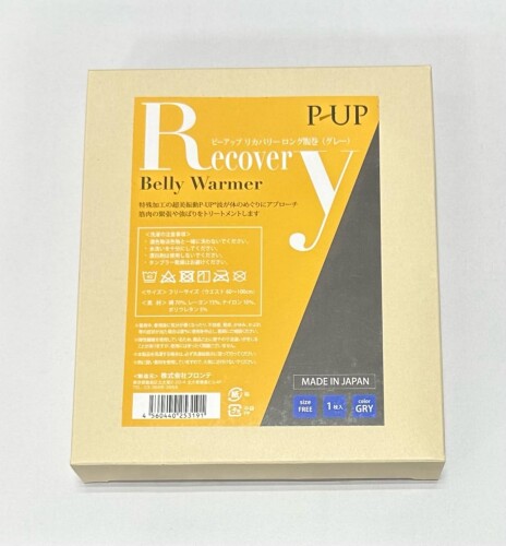(P-UP) �ե���� �ꥫ�Х꡼����ʢ�� ���졼