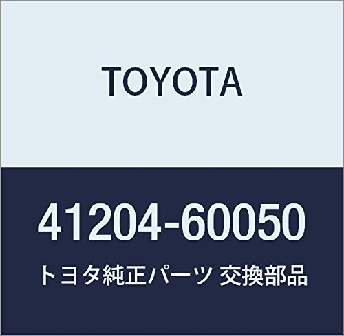 TOYOTA (トヨタ) 純正部品 リヤ ドライブピニオン コンパニオンフランジ RR 品番41204-60050