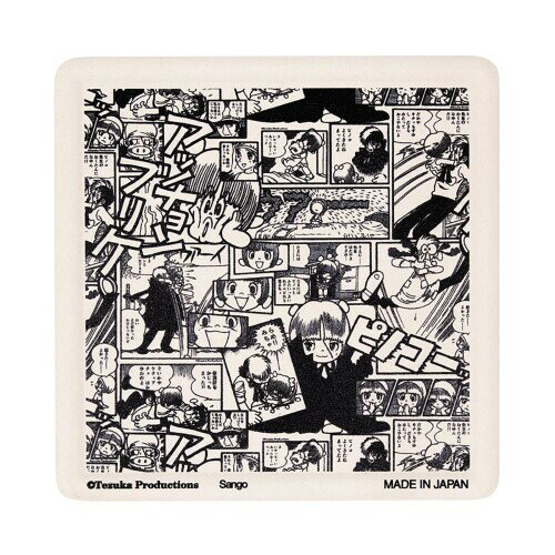 手塚治虫キャラクターズ 吸水 コースター 約9cm ピノコ 日本製 7102-23