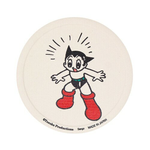手塚治虫キャラクターズ 吸水 コースター 約9cm 鉄腕アトムC 日本製 7101-13